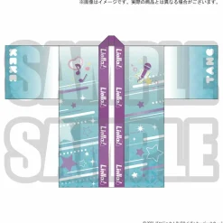 Love Live! Superstar!! Yuigaoka Girls High School Store Goods Produced by Liella! Keke’s Happi Coat