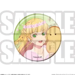 Love Live! Superstar!! Yuigaoka Girls' High School Store Birthday Present Season 4 Sumire Heanna Set