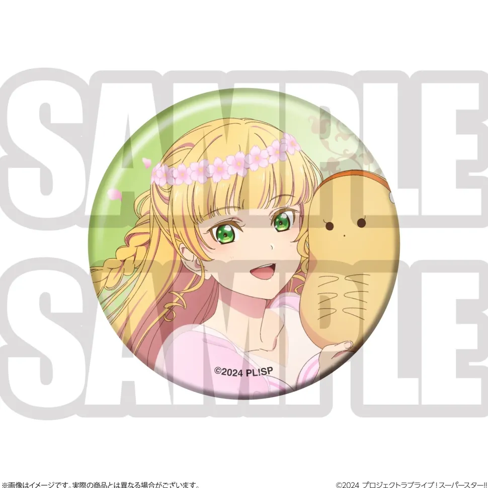 Love Live! Superstar!! Yuigaoka Girls' High School Store Birthday Present Season 4 Sumire Heanna Set