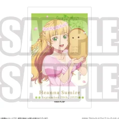 Love Live! Superstar!! Yuigaoka Girls' High School Store Birthday Present Season 4 Sumire Heanna Set