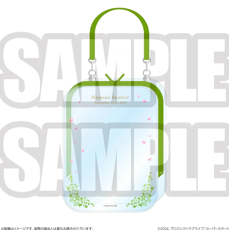 Love Live! Superstar!! Yuigaoka Girls' High School Store Birthday Present Season 4 Sumire Heanna Set