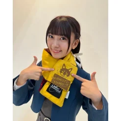 Love Live! Superstar!! Yuigaoka Girls High School Store Goods Produced by Liella! Kinako's Quilting Stole