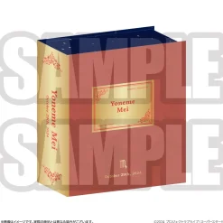 Love Live! Superstar!! Yuigaoka Girls' High School Store Birthday Present Season 3 Mei Yoneme Set