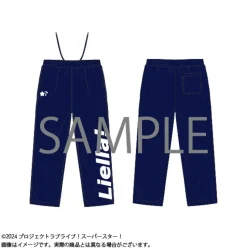 Love Live! Superstar!! Yuigaoka Girls' High School Store Liella! Tracksuit Pants