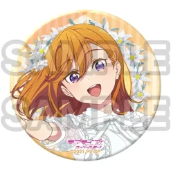 Love Live! Superstar!! Yuigaoka Girls High School Store Birthday Present Kanon Shibuya Set