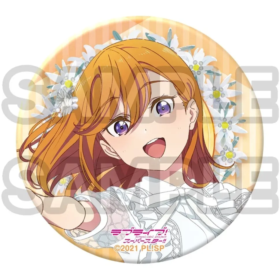 Love Live! Superstar!! Yuigaoka Girls High School Store Birthday Present Kanon Shibuya Set