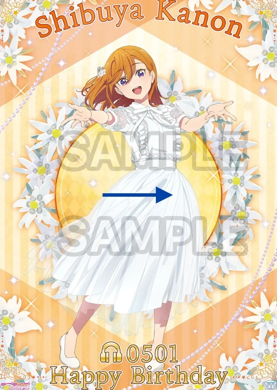 Love Live! Superstar!! Yuigaoka Girls High School Store Birthday Present Kanon Shibuya Set