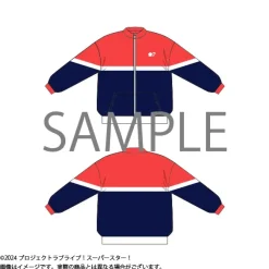 Love Live! Superstar!! Yuigaoka Girls' High School Store Liella! Tracksuit Jacket