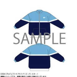 Love Live! Superstar!! Yuigaoka Girls' High School Store Liella! Tracksuit Jacket