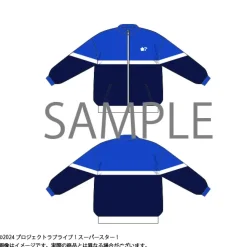 Love Live! Superstar!! Yuigaoka Girls' High School Store Liella! Tracksuit Jacket