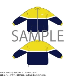 Love Live! Superstar!! Yuigaoka Girls' High School Store Liella! Tracksuit Jacket