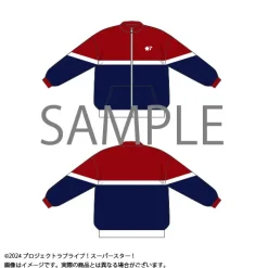 Love Live! Superstar!! Yuigaoka Girls' High School Store Liella! Tracksuit Jacket