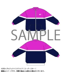 Love Live! Superstar!! Yuigaoka Girls' High School Store Liella! Tracksuit Jacket