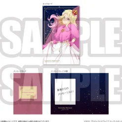 Love Live! Superstar!! Yuigaoka Girls High School Store Birthday Present Season 3 Natsumi Onitsuka Set