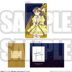 Love Live! Superstar!! Yuigaoka Girls' High School Store Birthday Present Season 3 Kinako Sakurakoji
