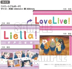 Love Live! Superstar!! Yuigaoka Girls' High School Store Official Memorial Item Vol. 9: LOVELIVE! ⇔ Liella! Banner Reversible Pouch