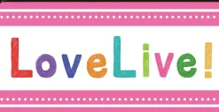 Love Live! Superstar!! Yuigaoka Girls' High School Store Official Memorial Item Vol. 9: LOVELIVE! ⇔ Liella! Banner Reversible Pouch