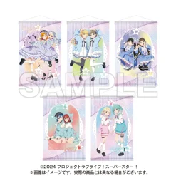 Love Live! Superstar!! Yume Kawa Girly Collection 2025 B2 Tapestry