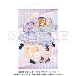 Love Live! Superstar!! Yume Kawa Girly Collection 2025 B2 Tapestry