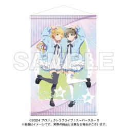 Love Live! Superstar!! Yume Kawa Girly Collection 2025 B2 Tapestry