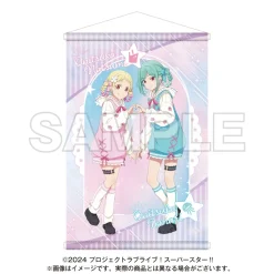 Love Live! Superstar!! Yume Kawa Girly Collection 2025 B2 Tapestry