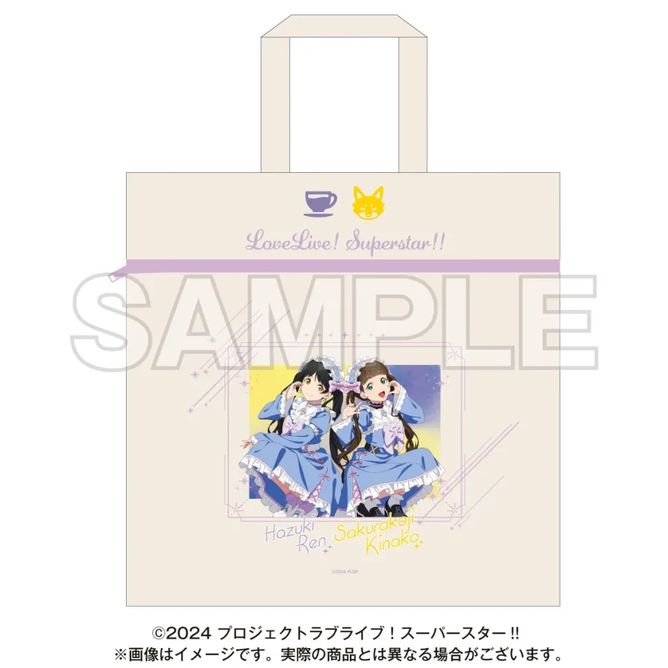 Love Live! Superstar!! Yume Kawa Girly Collection 2025 Clear Tote Bag