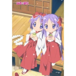 Lucky Star Towel Blanket Kagami Hiiragi & Tsukasa Hiiragi: Shrine Maiden Ver. (Re-run)