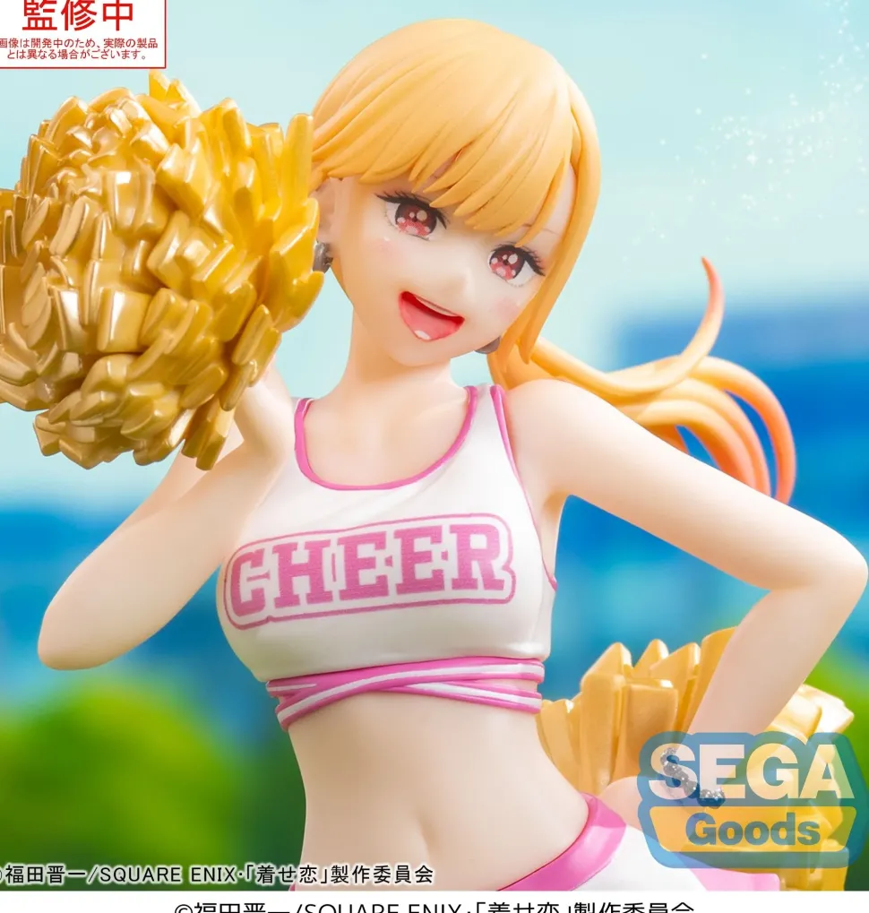 Luminasta My Dress-Up Darling Marin Kitagawa Cheering! Non-Scale Figure