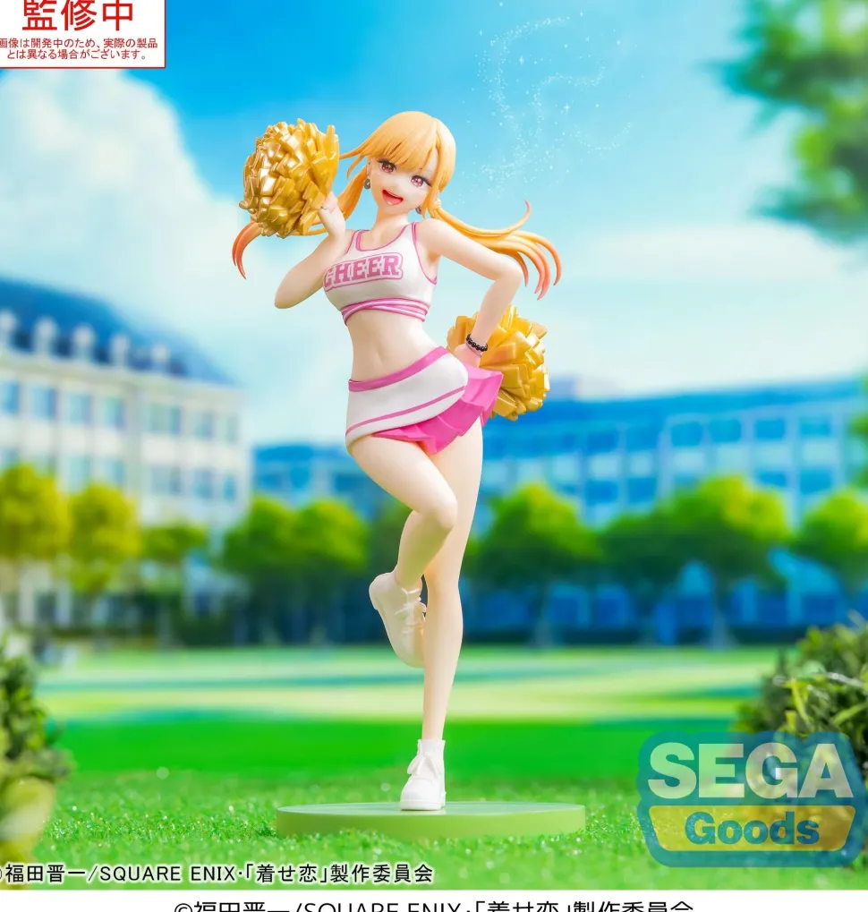 Luminasta My Dress-Up Darling Marin Kitagawa Cheering! Non-Scale Figure