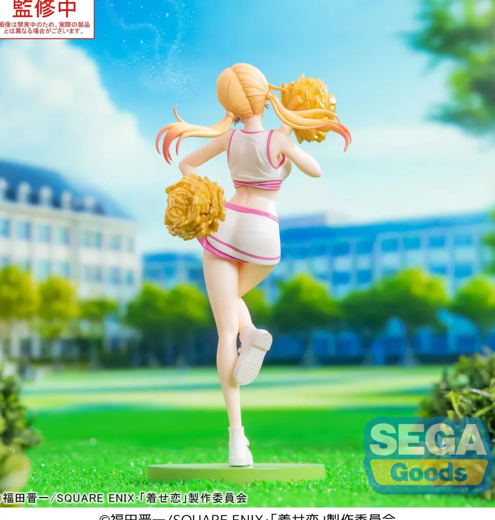 Luminasta My Dress-Up Darling Marin Kitagawa Cheering! Non-Scale Figure
