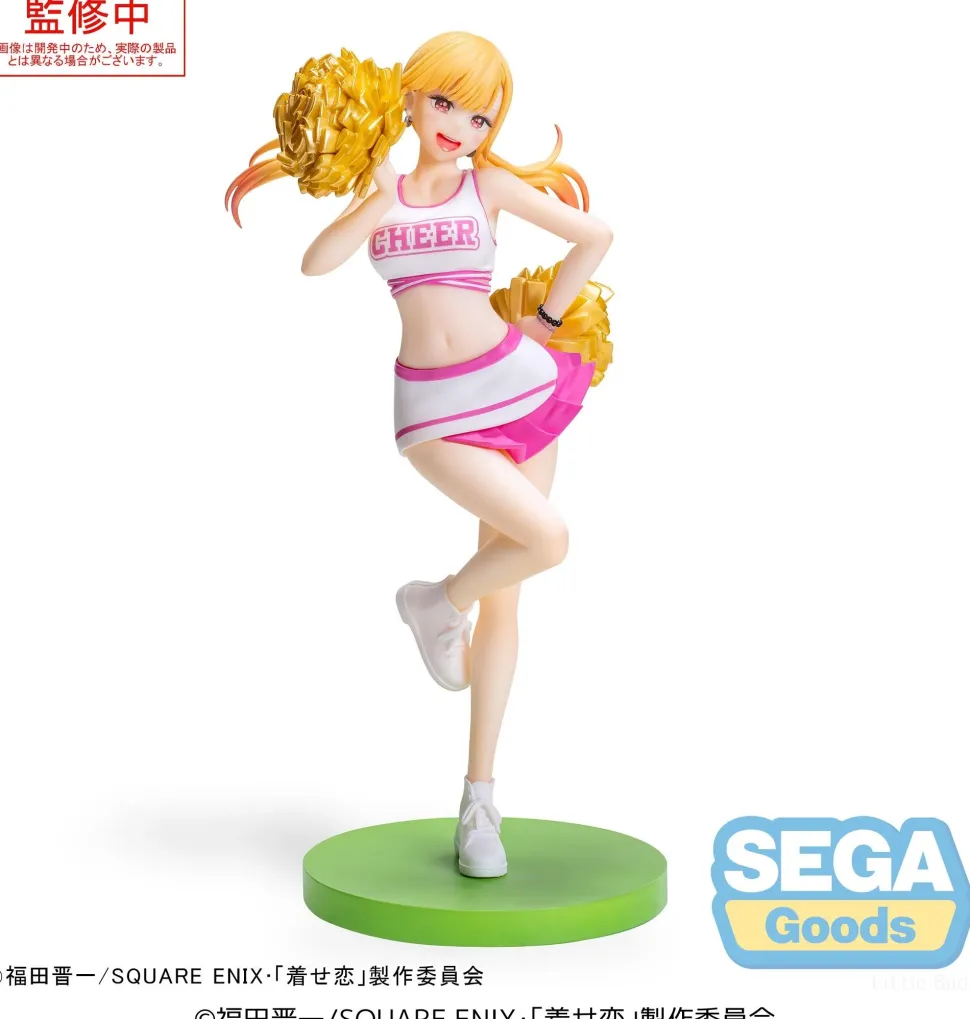 Luminasta My Dress-Up Darling Marin Kitagawa Cheering! Non-Scale Figure