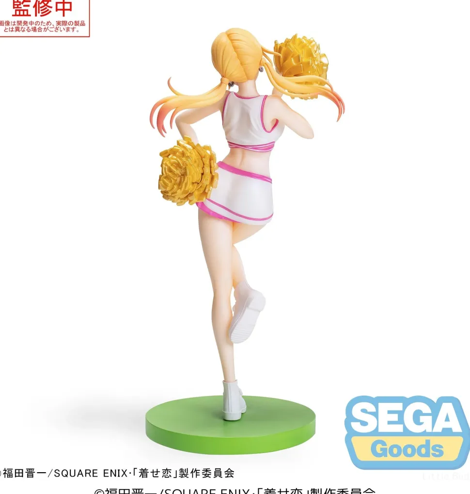 Luminasta My Dress-Up Darling Marin Kitagawa Cheering! Non-Scale Figure