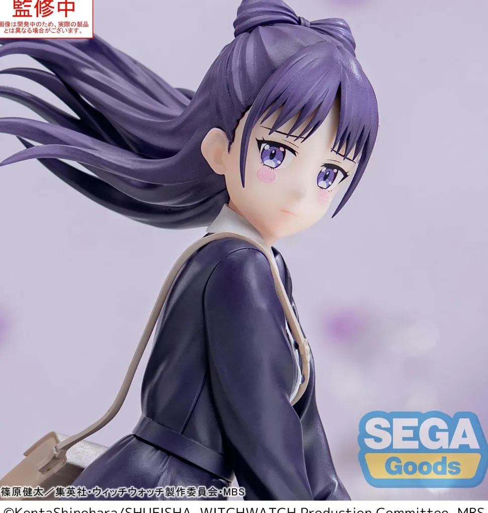 Luminasta Witch Watch Nemu Miyao Non-Scale Figure