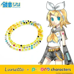 Lunette x Piapro Characters Kagamine Rin