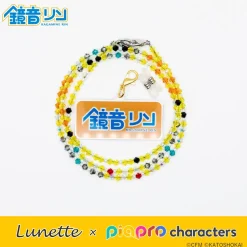 Lunette x Piapro Characters Kagamine Rin