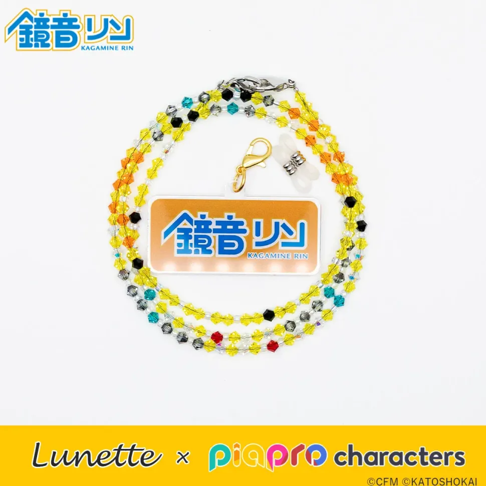 Lunette x Piapro Characters Kagamine Rin