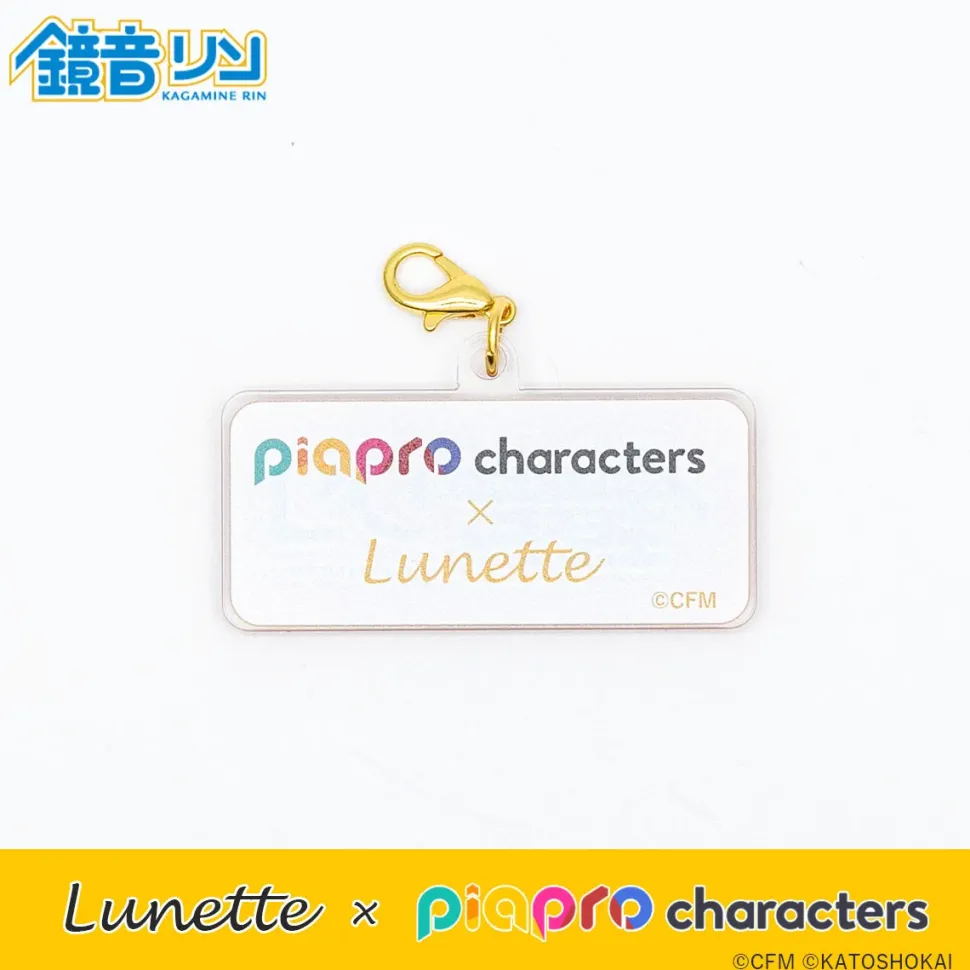 Lunette x Piapro Characters Kagamine Rin