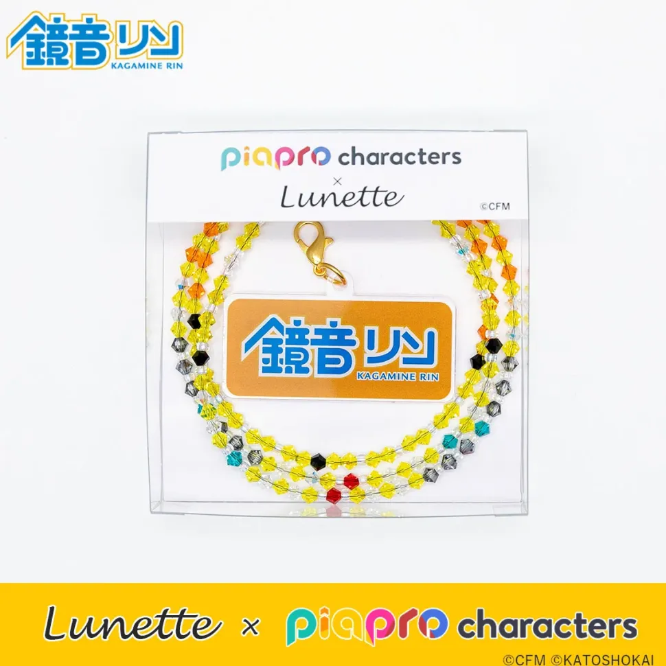 Lunette x Piapro Characters Kagamine Rin