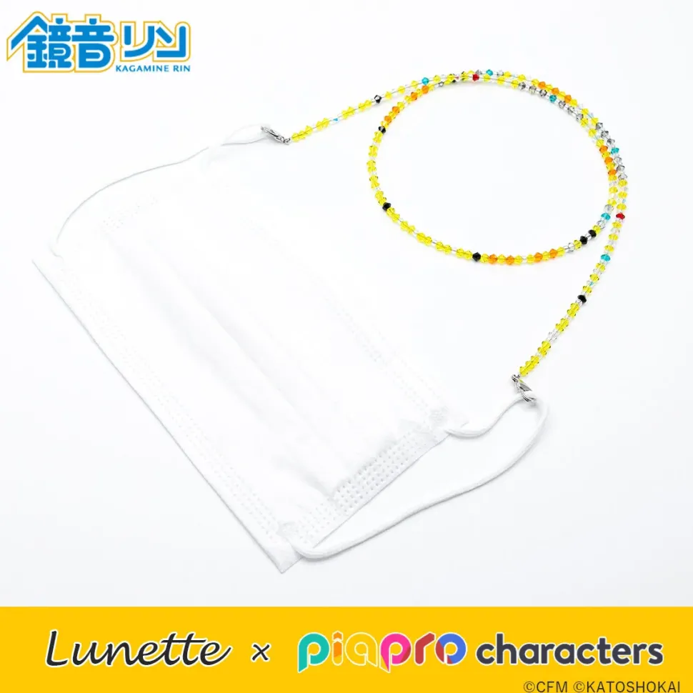 Lunette x Piapro Characters Kagamine Rin