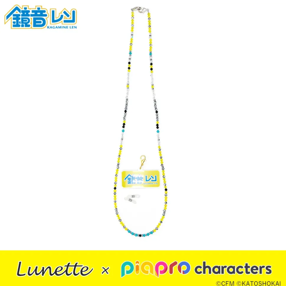 Lunette x Piapro Characters Kagamine Len