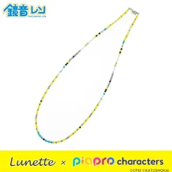 Lunette x Piapro Characters Kagamine Len
