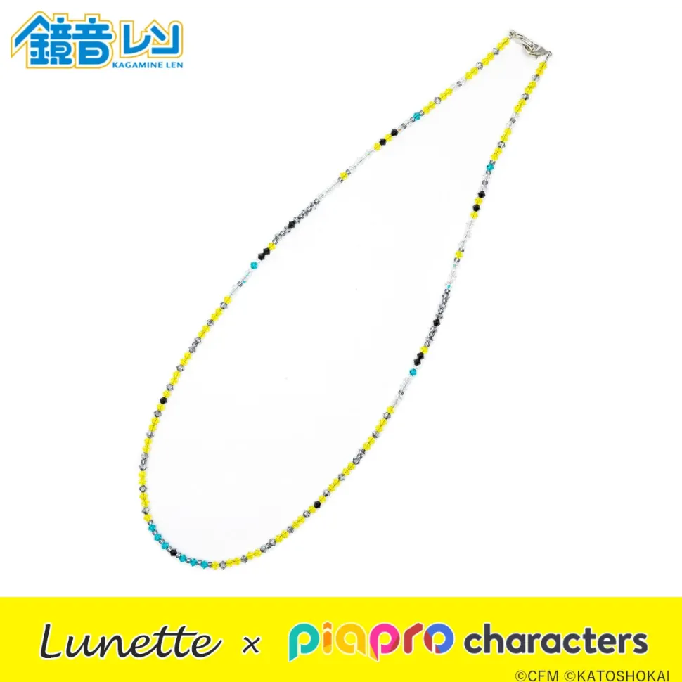 Lunette x Piapro Characters Kagamine Len