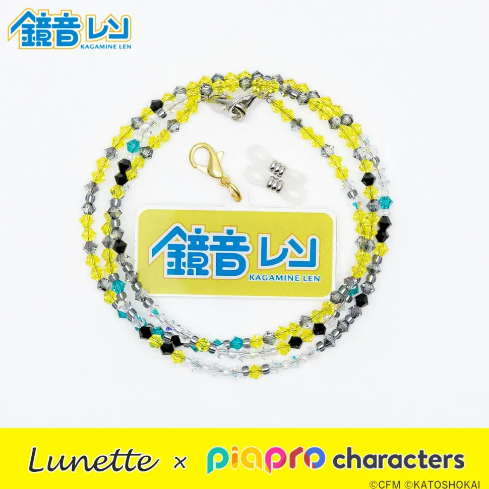 Lunette x Piapro Characters Kagamine Len