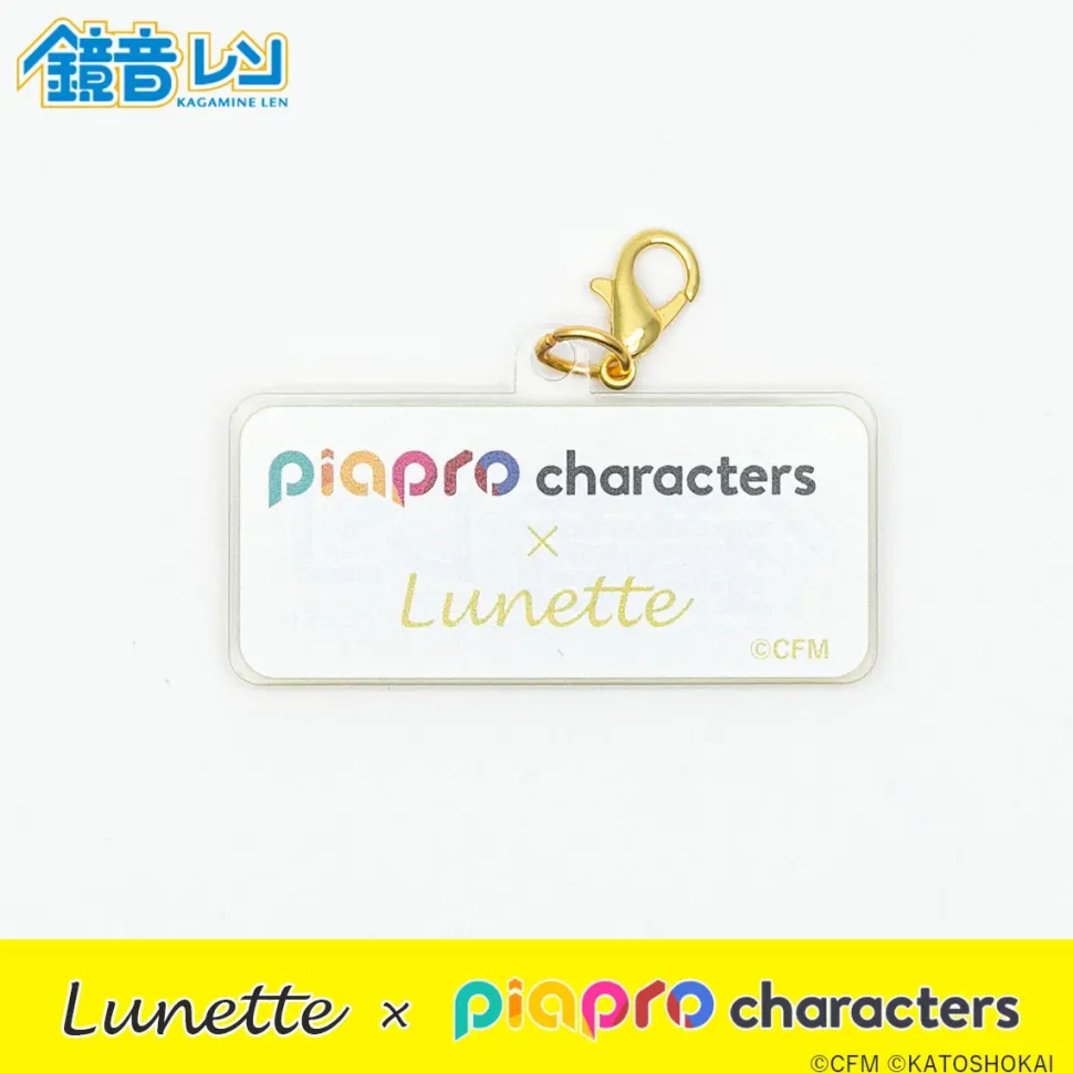 Lunette x Piapro Characters Kagamine Len
