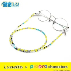 Lunette x Piapro Characters Kagamine Len
