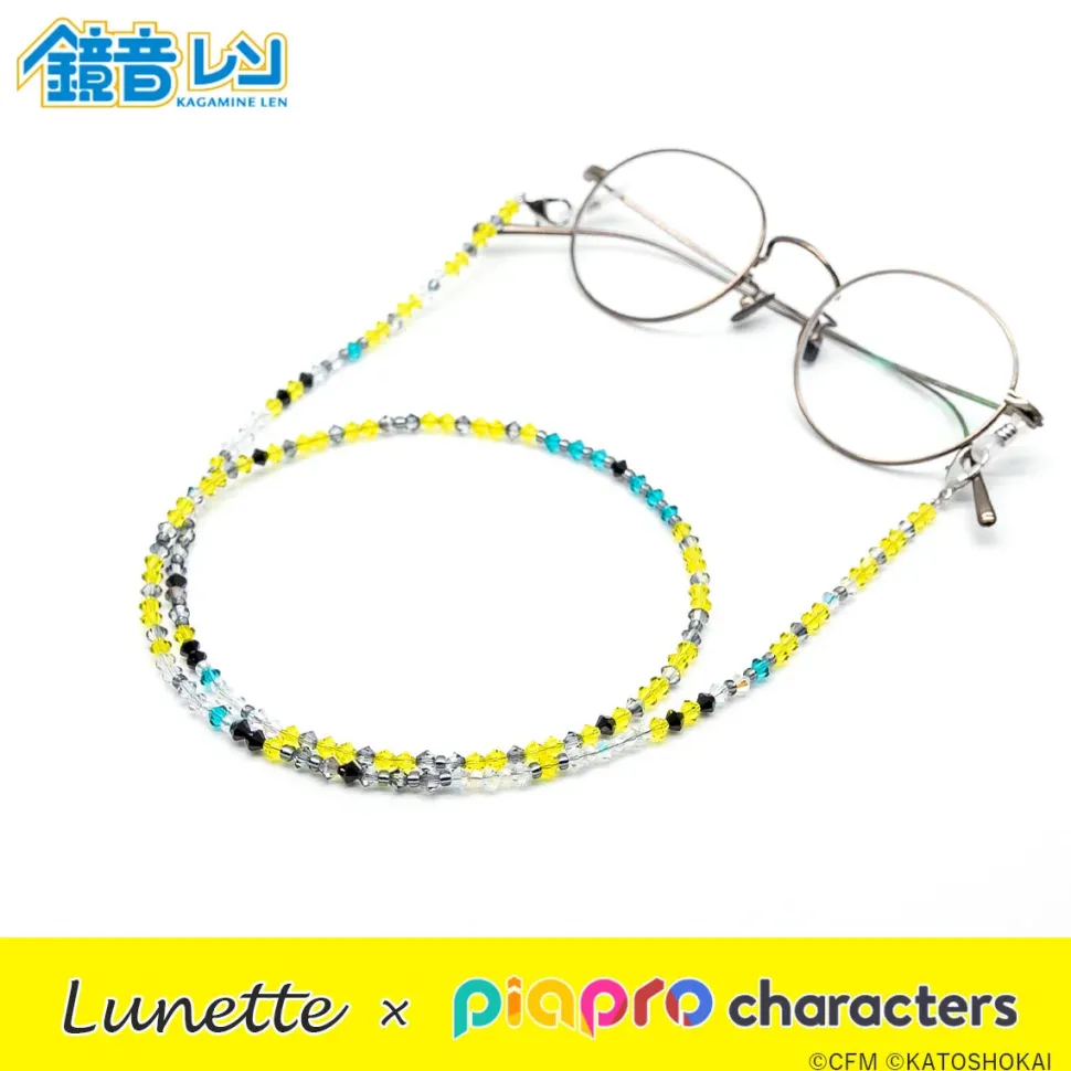 Lunette x Piapro Characters Kagamine Len