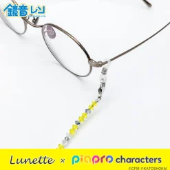 Lunette x Piapro Characters Kagamine Len
