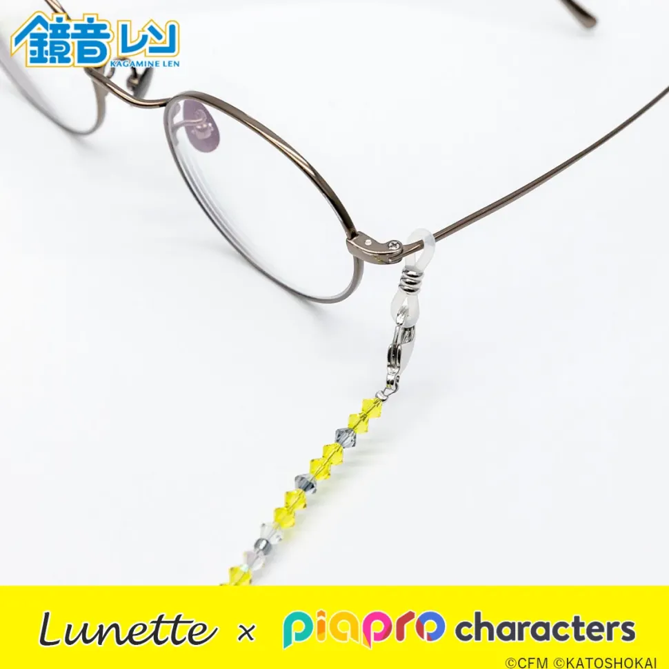 Lunette x Piapro Characters Kagamine Len