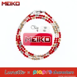 Lunette x Piapro Characters Meiko