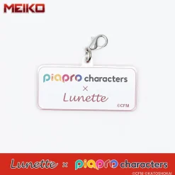 Lunette x Piapro Characters Meiko